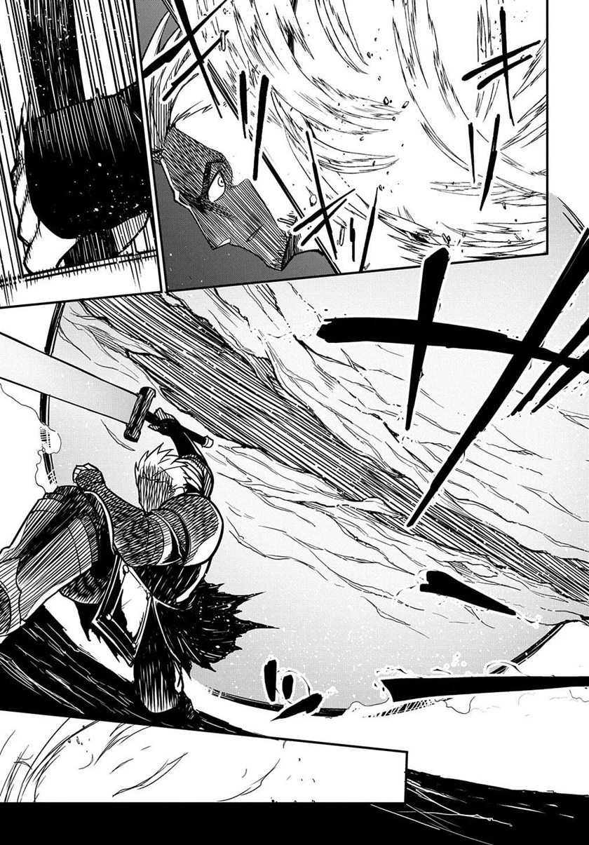 Neta Chara Tensei Toka Anmarida! Bab 5.1 halaman 12