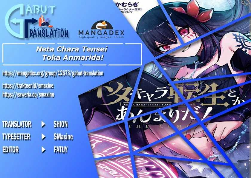 Neta Chara Tensei Toka Anmarida! chapter 5.2 halaman 1