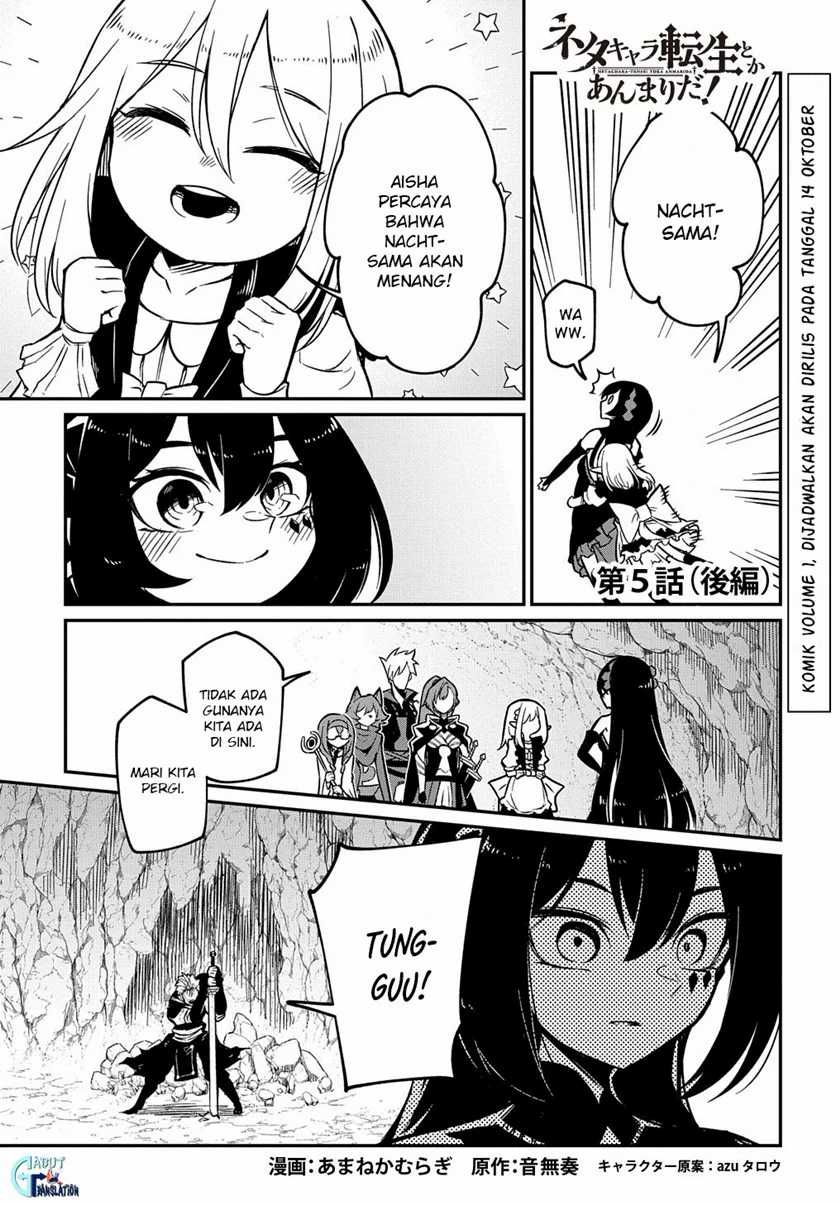 Neta Chara Tensei Toka Anmarida! chapter 5.2 halaman 2