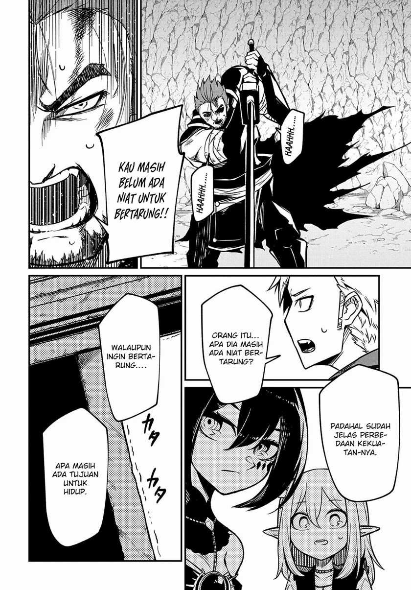 Neta Chara Tensei Toka Anmarida! chapter 5.2 halaman 3