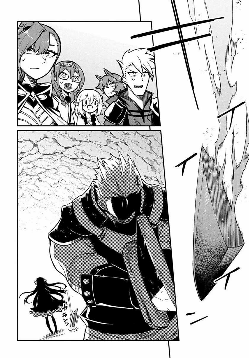 Neta Chara Tensei Toka Anmarida! chapter 5.2 halaman 13