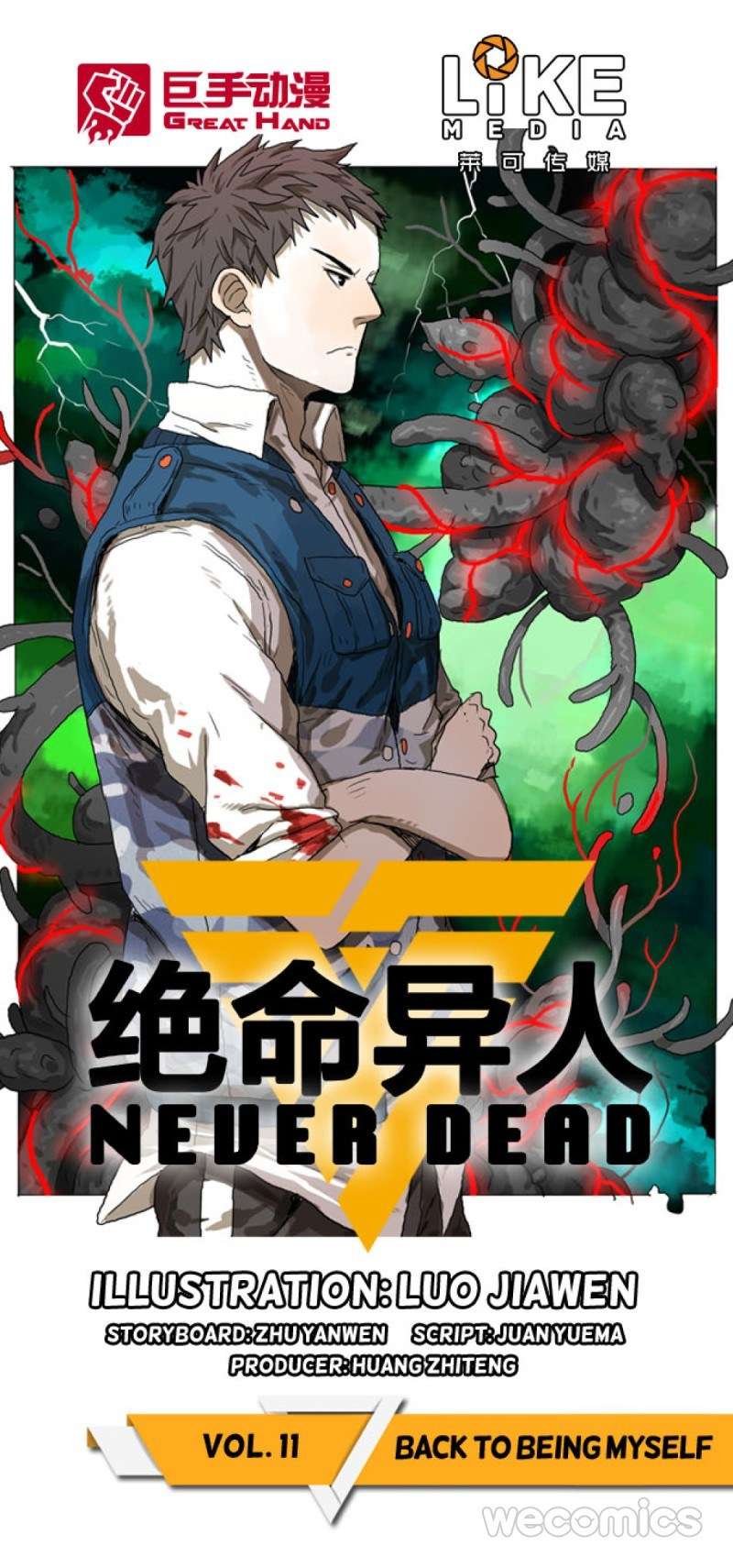 Never Dead Bab 11 halaman 2