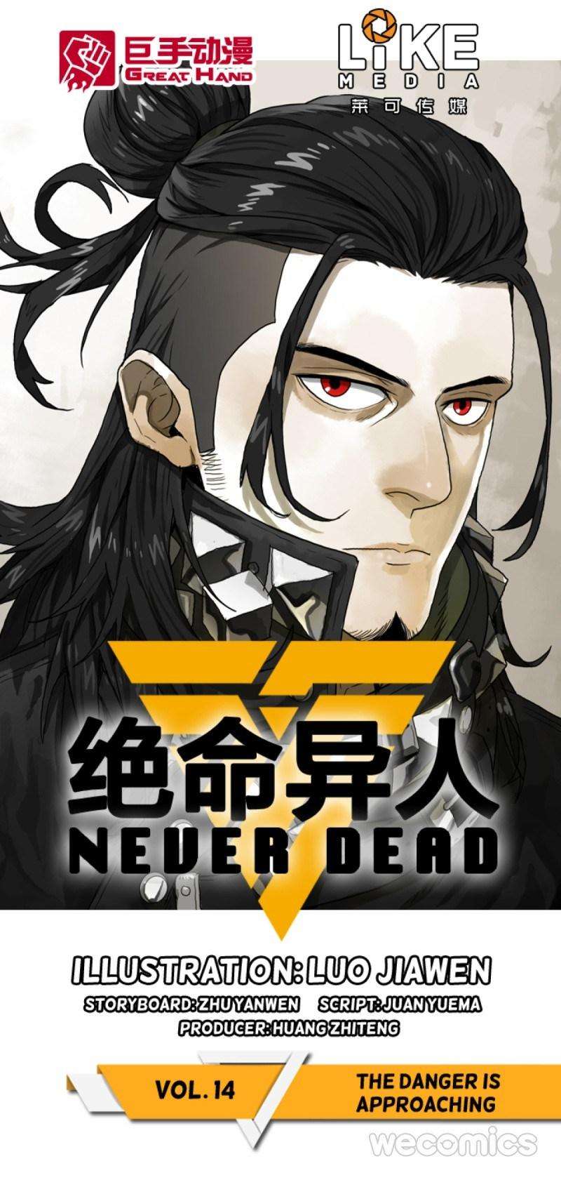 Never Dead Bab 14 halaman 2