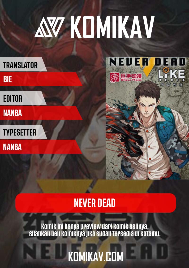 Never Dead Bab 49 halaman 1