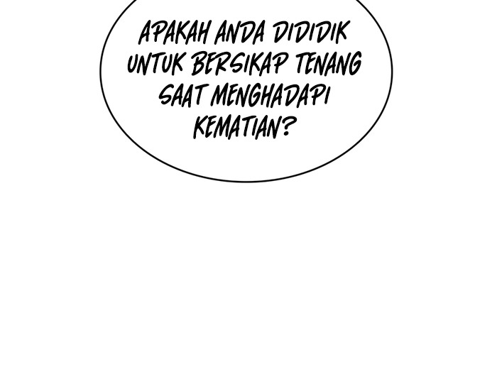 Never Die Extra Bab 25 halaman 17