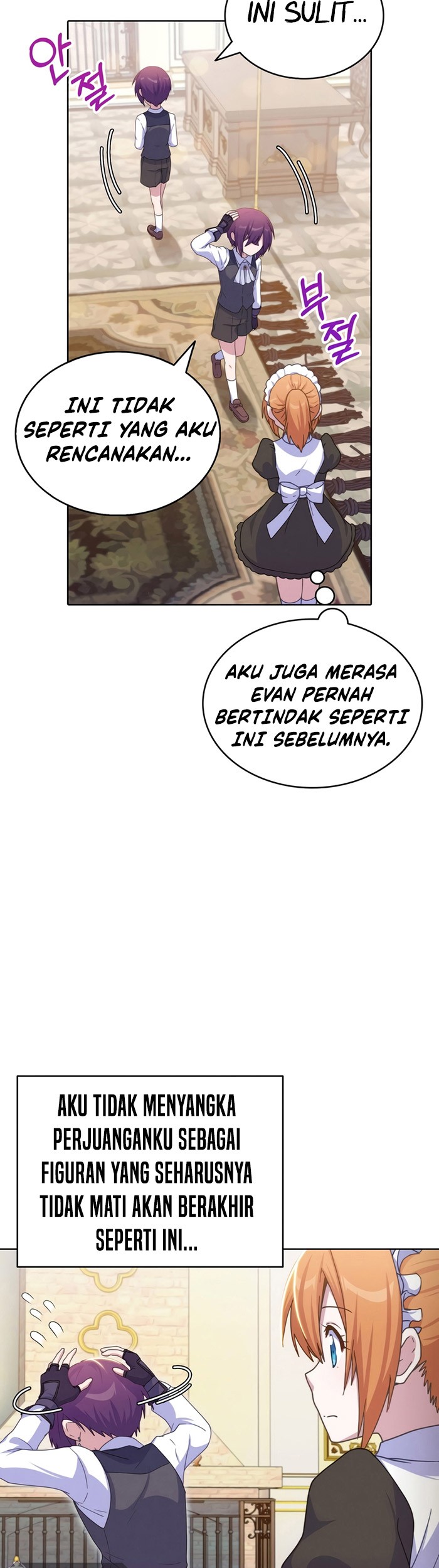 Never Die Extra Bab 25 halaman 56