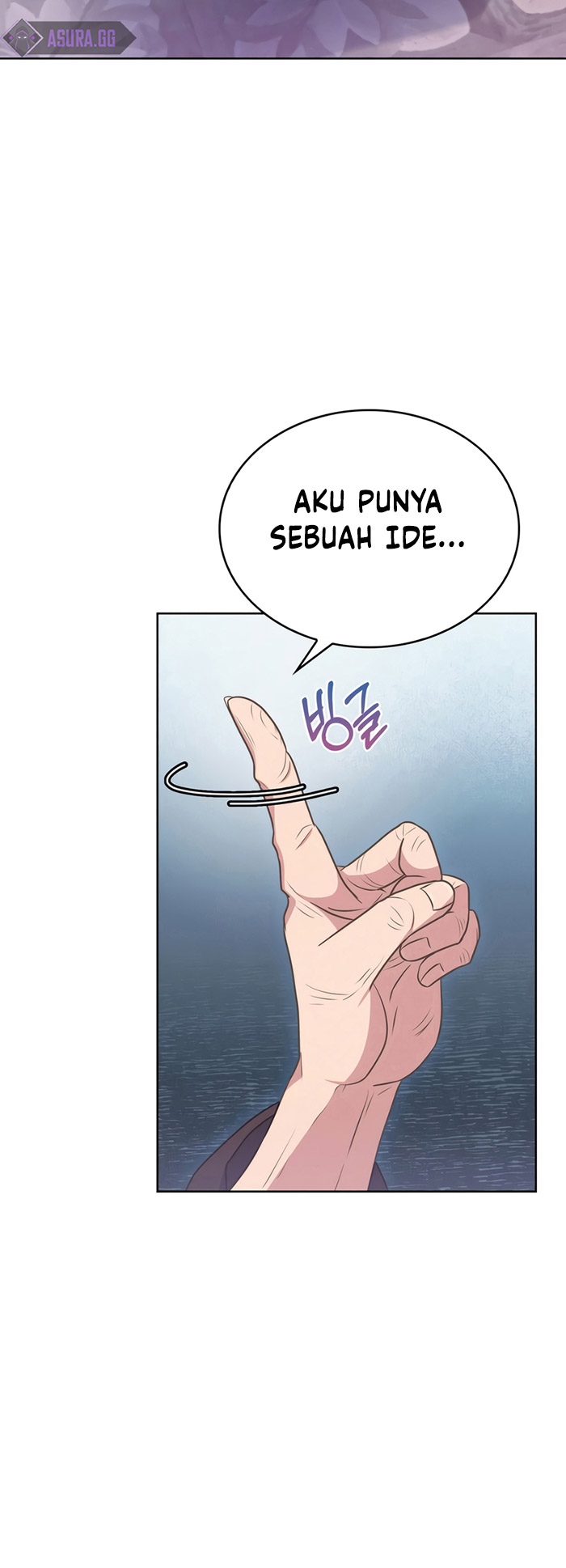 Never Die Extra Bab 27 halaman 15
