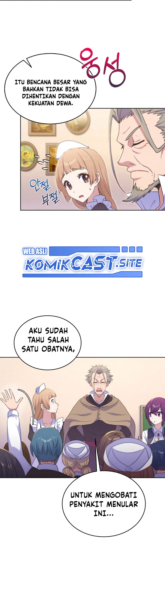 Never Die Extra Bab 27 halaman 53