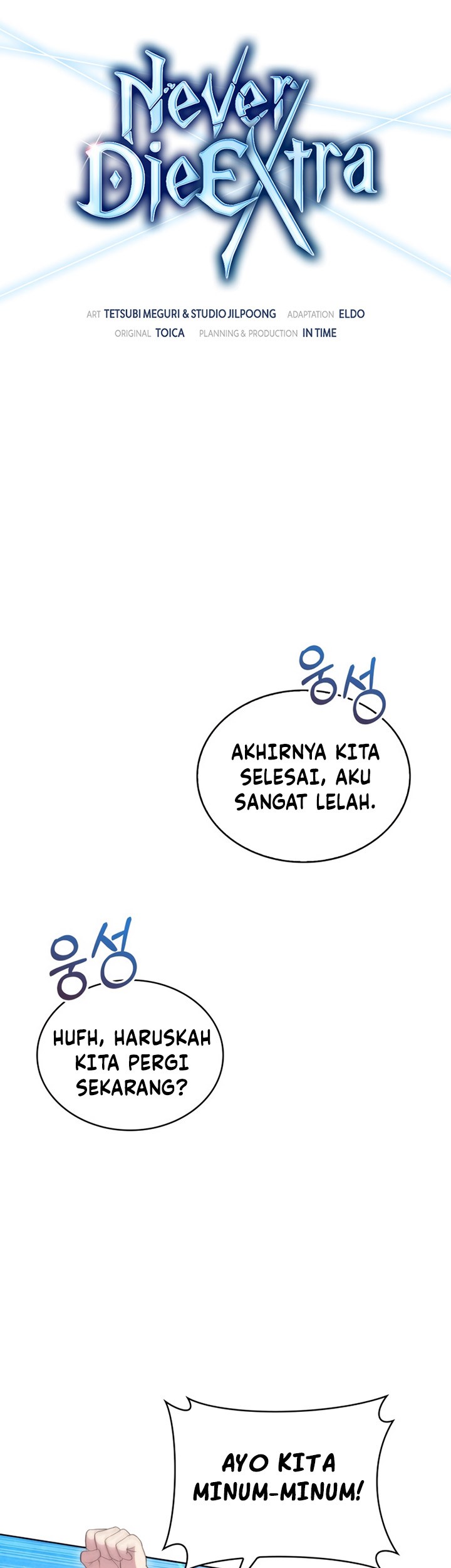 Never Die Extra Bab 29 halaman 16