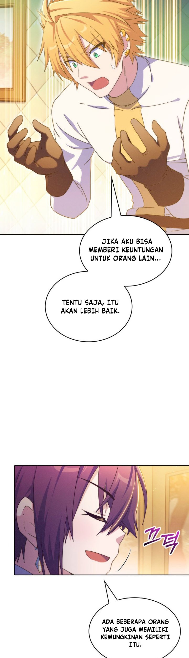 Never Die Extra Bab 38 halaman 52