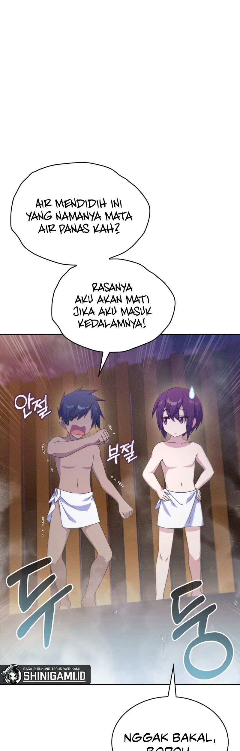 Never Die Extra Bab 40 halaman 4