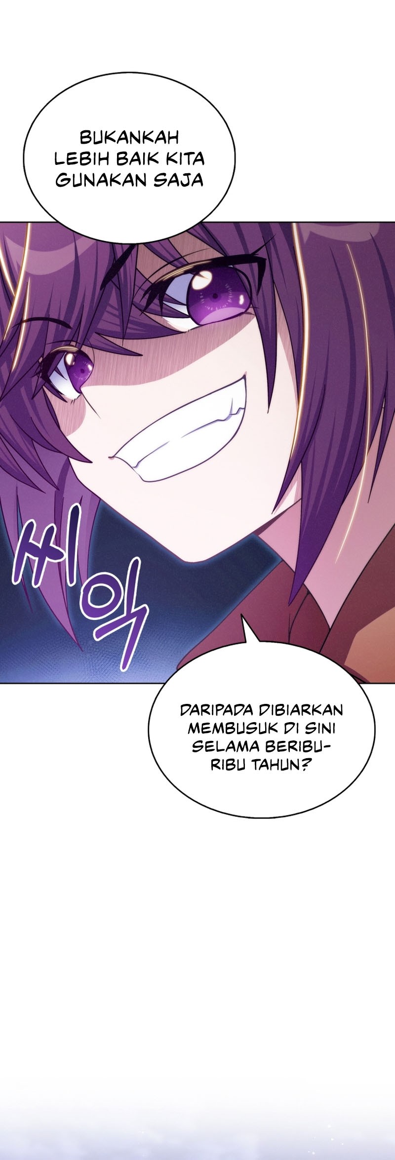 Never Die Extra Bab 43 halaman 20