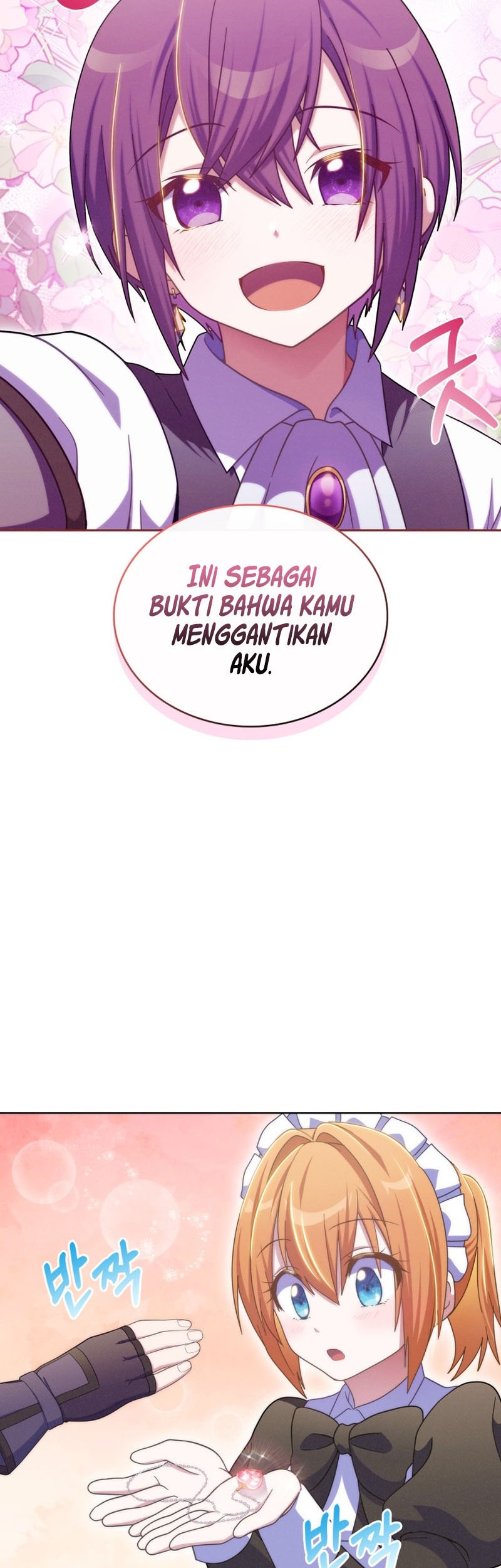 Never Die Extra Bab 44 halaman 39
