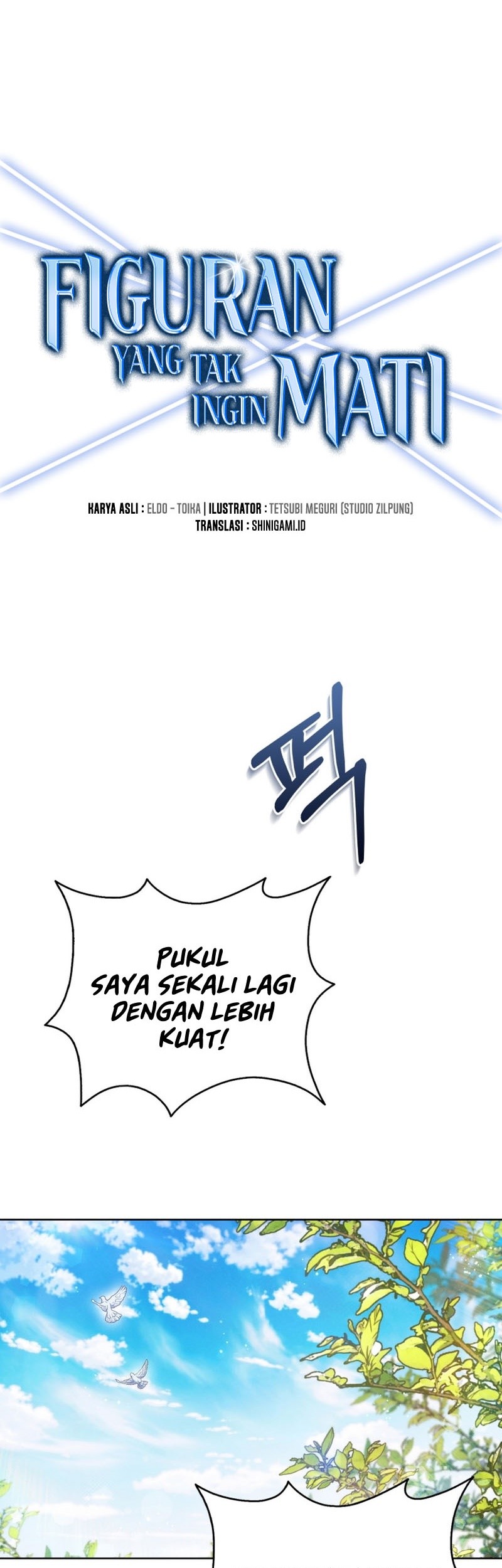 Never Die Extra chapter 45 halaman 2