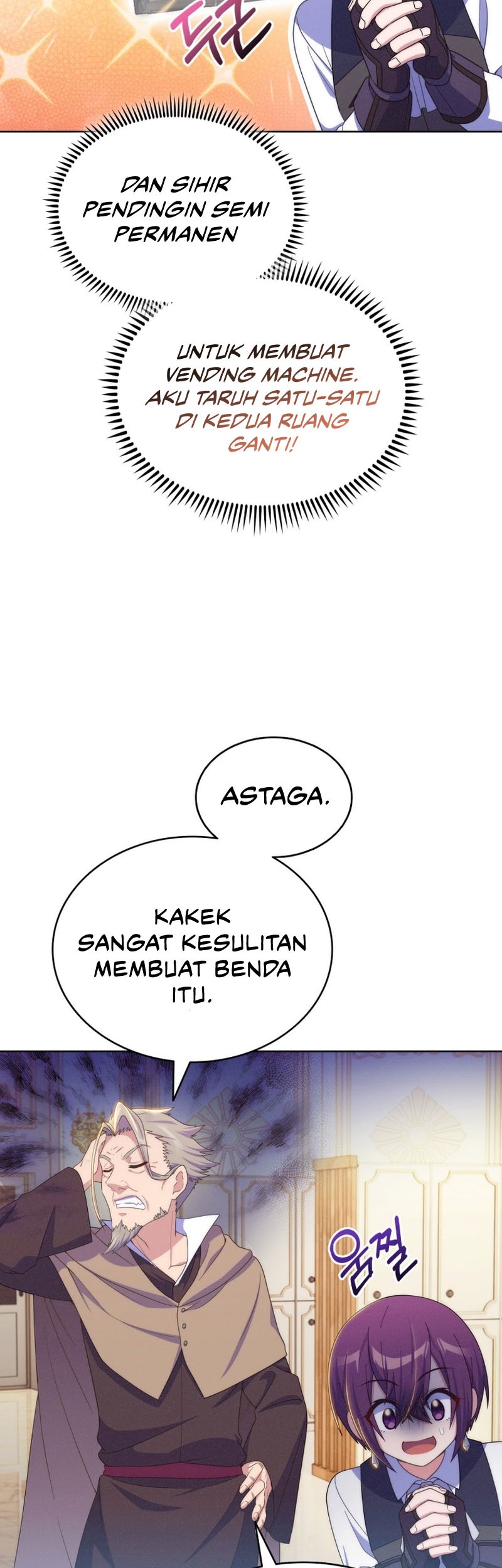 Never Die Extra chapter 45 halaman 24