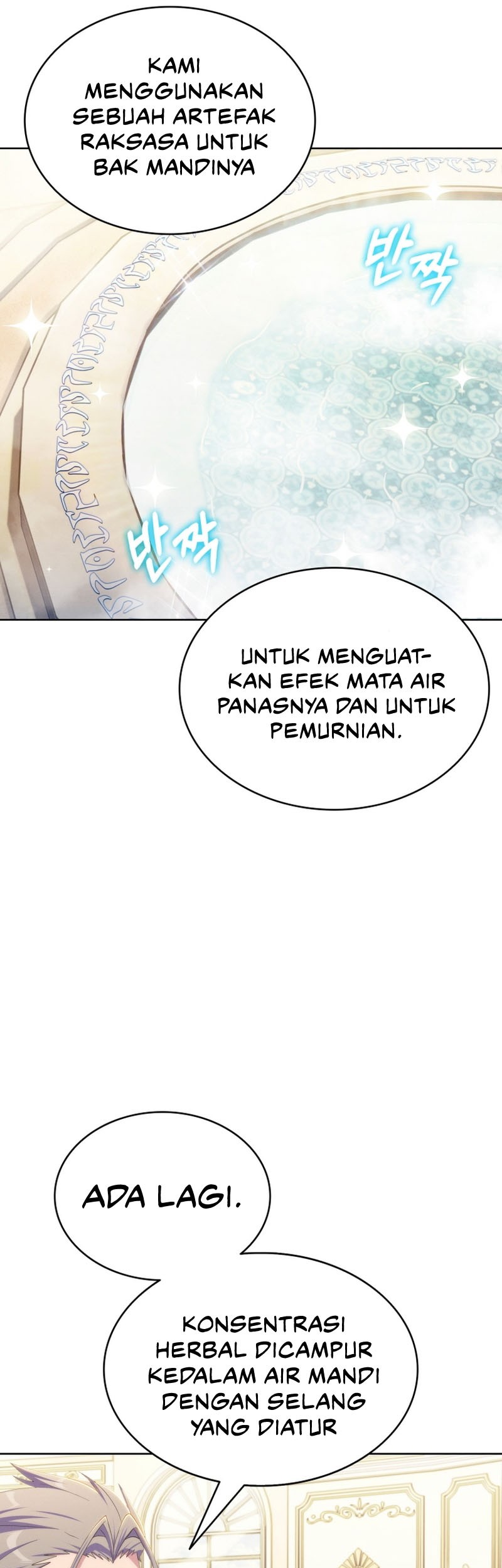 Never Die Extra chapter 45 halaman 30