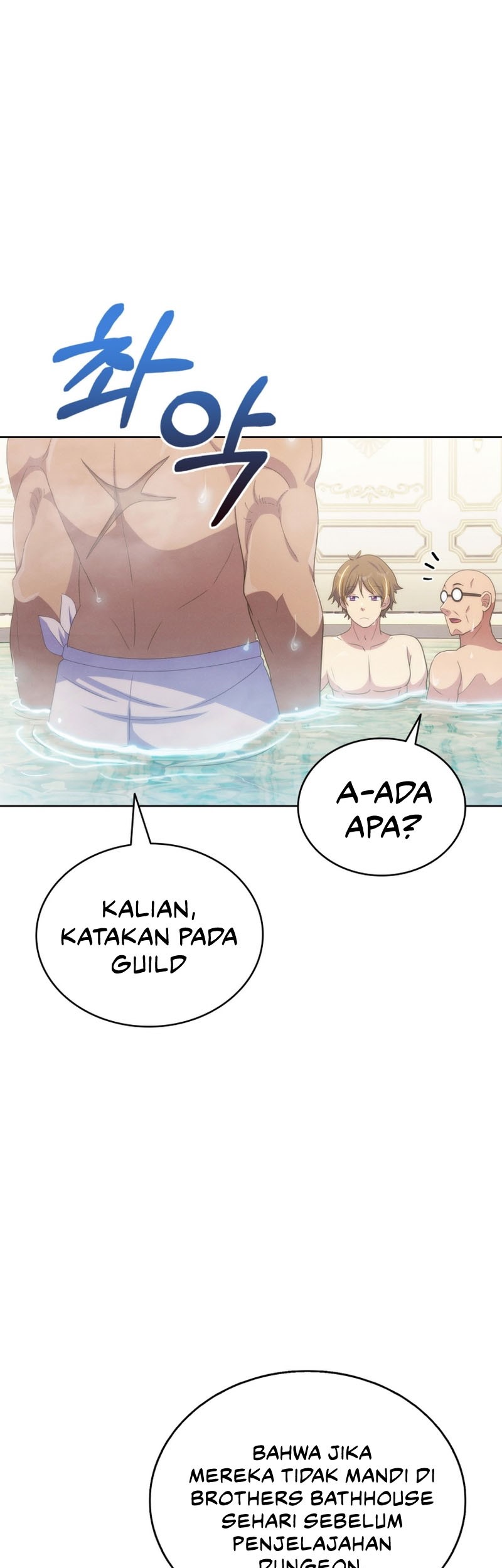Never Die Extra chapter 45 halaman 50