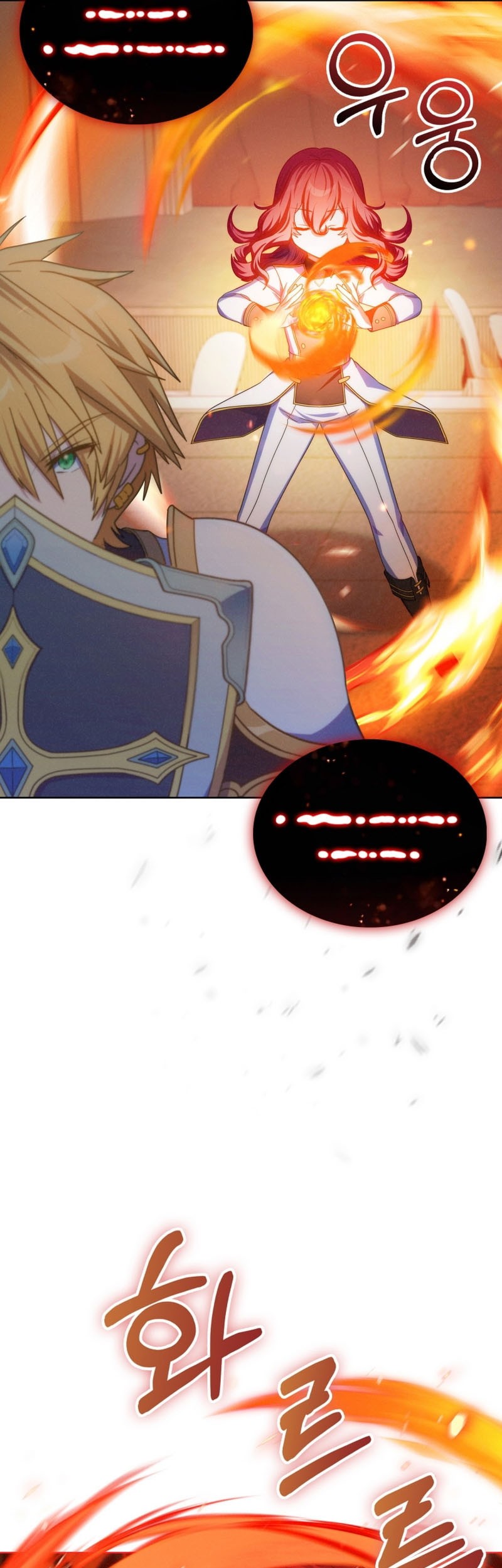 Never Die Extra Bab 55 halaman 18