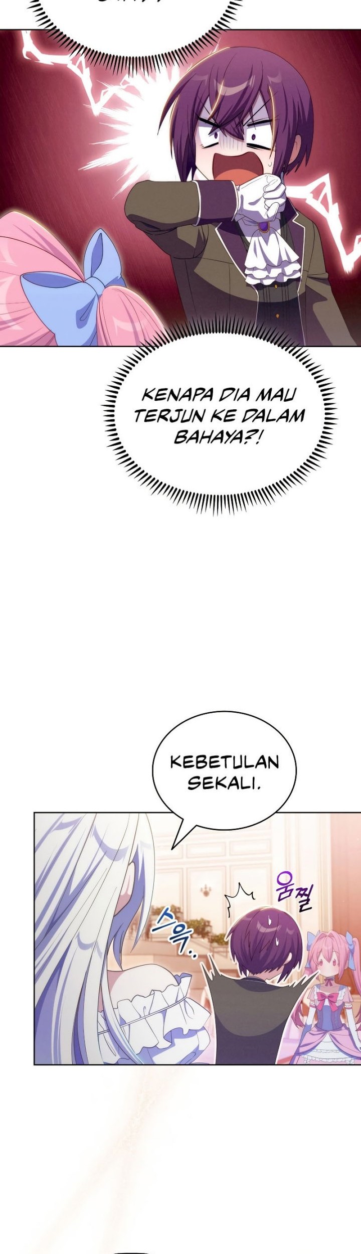 Never Die Extra Bab 56 halaman 28