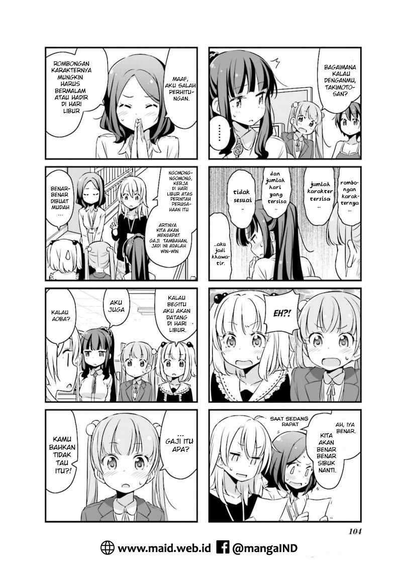 New Game! chapter 12 halaman 6
