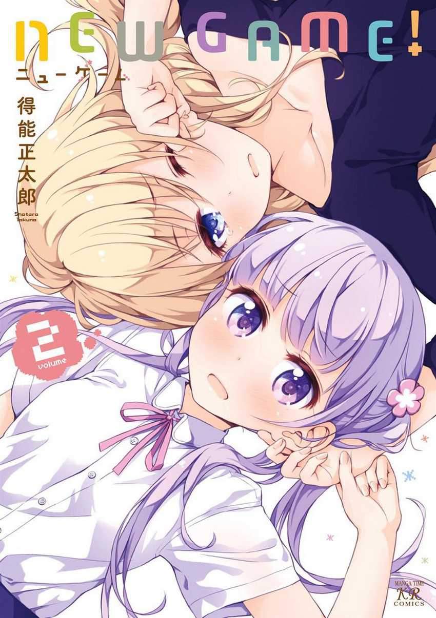 New Game! Bab 13 halaman 3