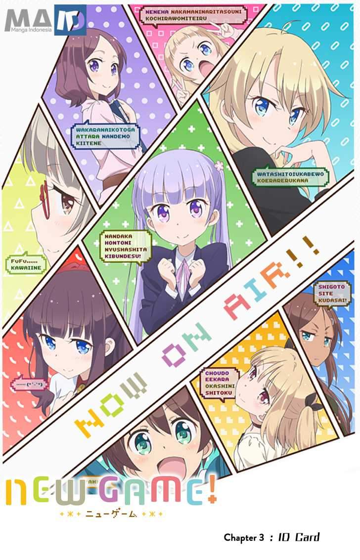 New Game! chapter 3 halaman 1