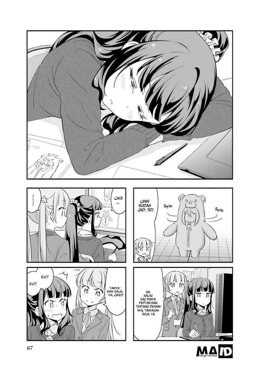 New Game! chapter 33 halaman 4