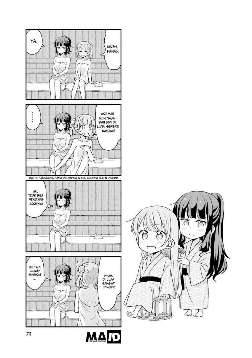 New Game! chapter 33 halaman 12