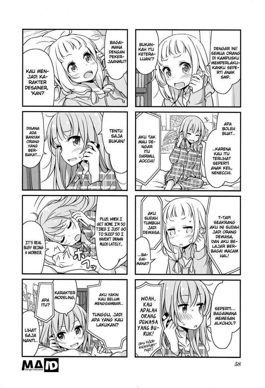 New Game! Bab 7 halaman 4