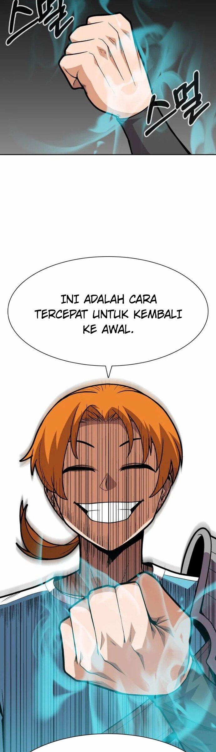 Newbie Management Bab 01 halaman 42