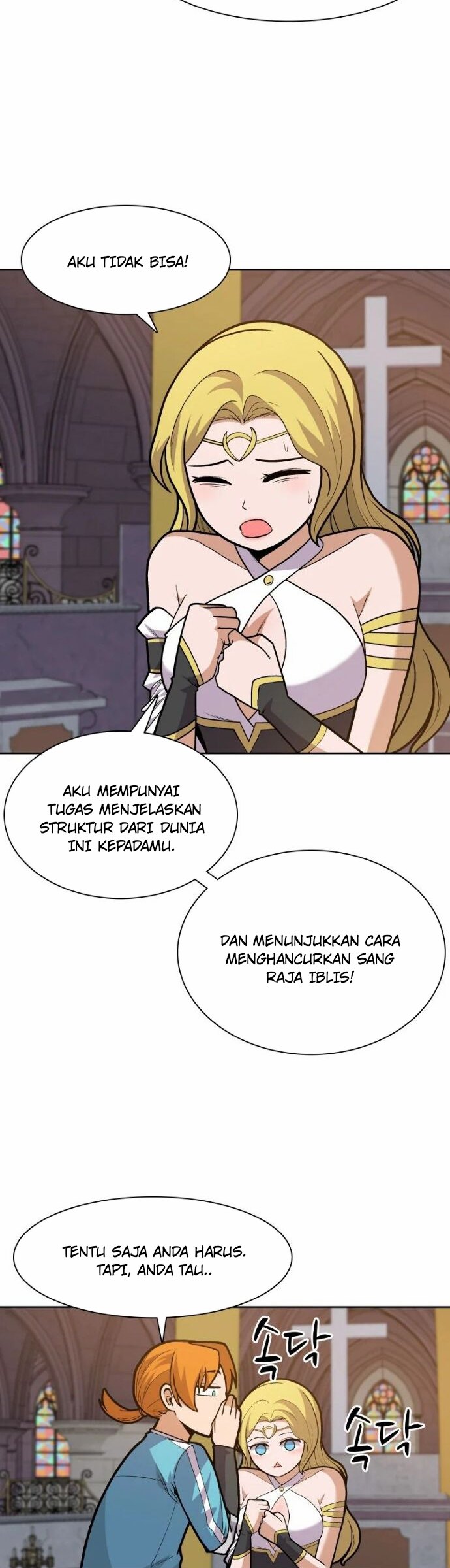 Newbie Management Bab 01 halaman 49