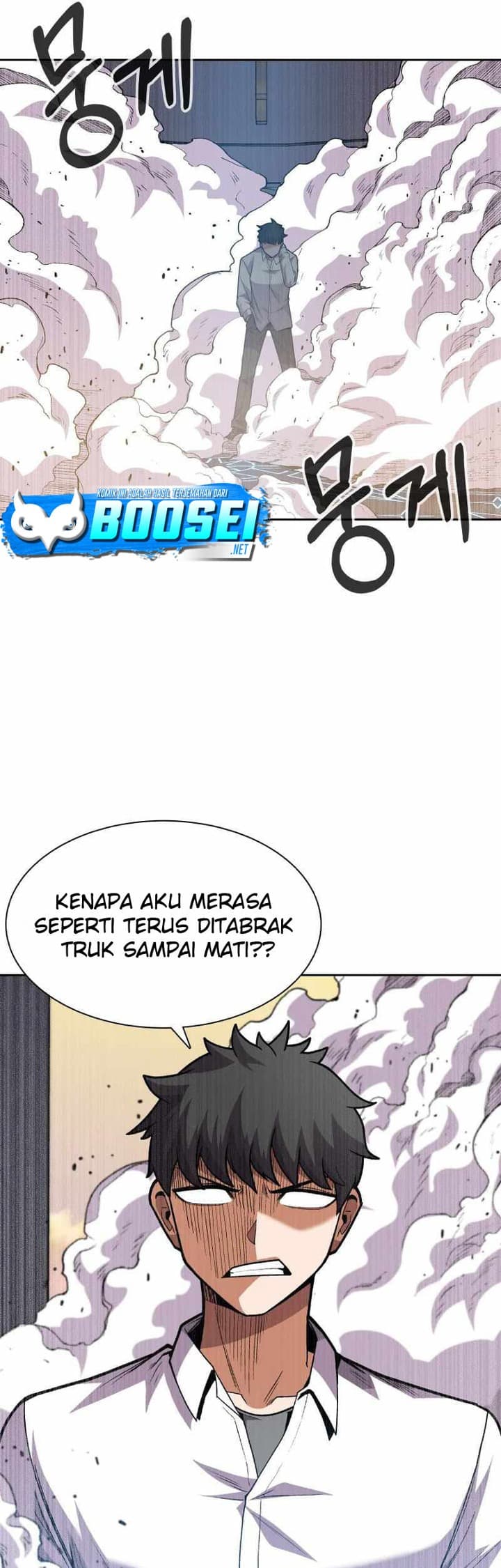 Newbie Management Bab 02 halaman 20