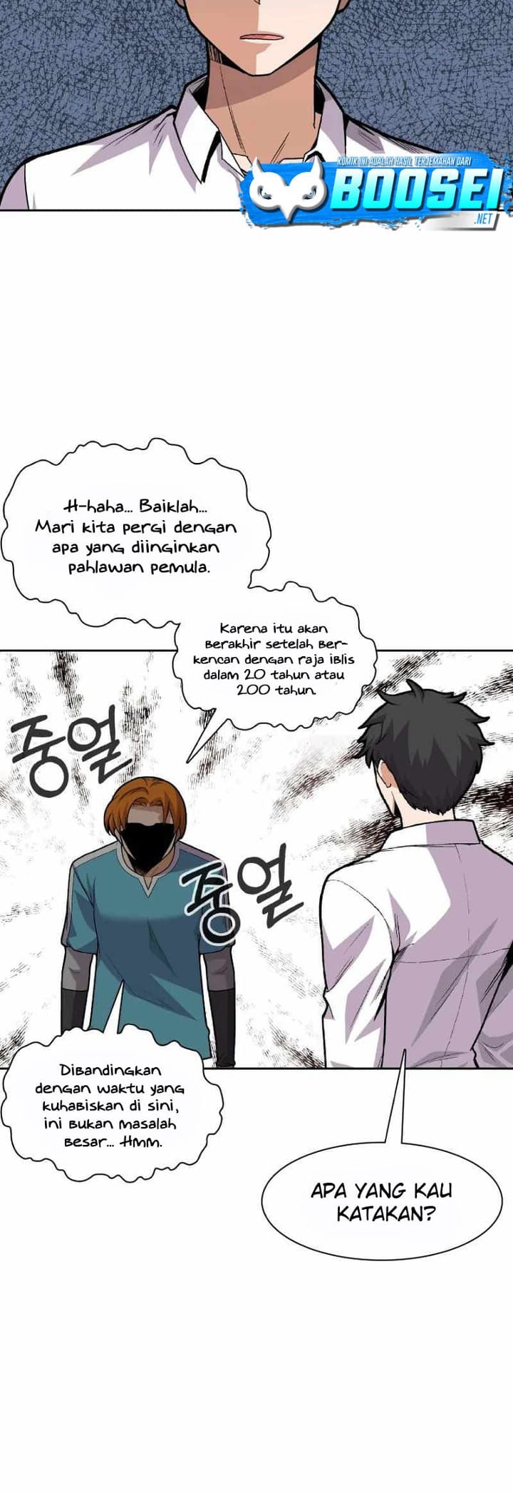 Newbie Management Bab 03 halaman 7