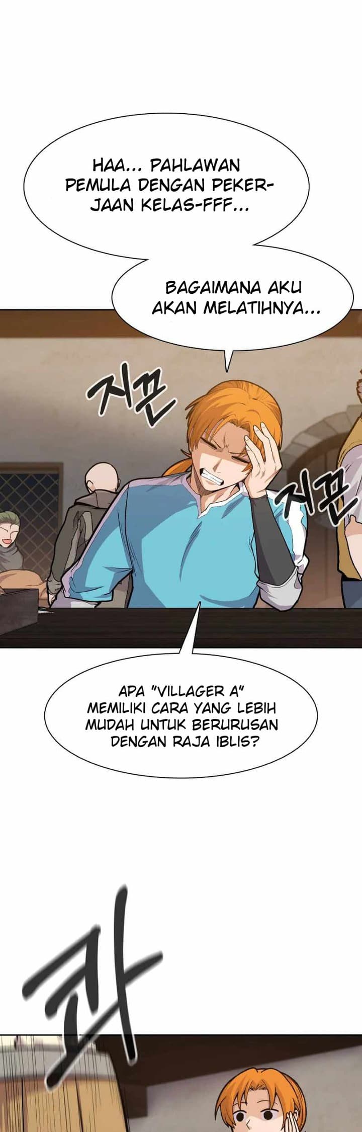 Newbie Management Bab 03 halaman 40
