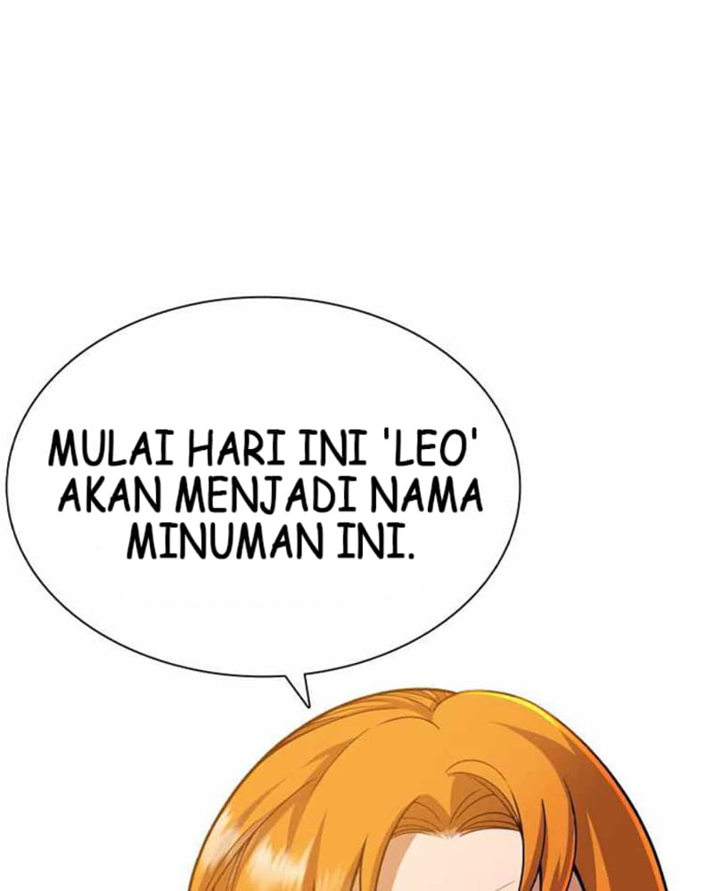 Newbie Management chapter 08 halaman 58