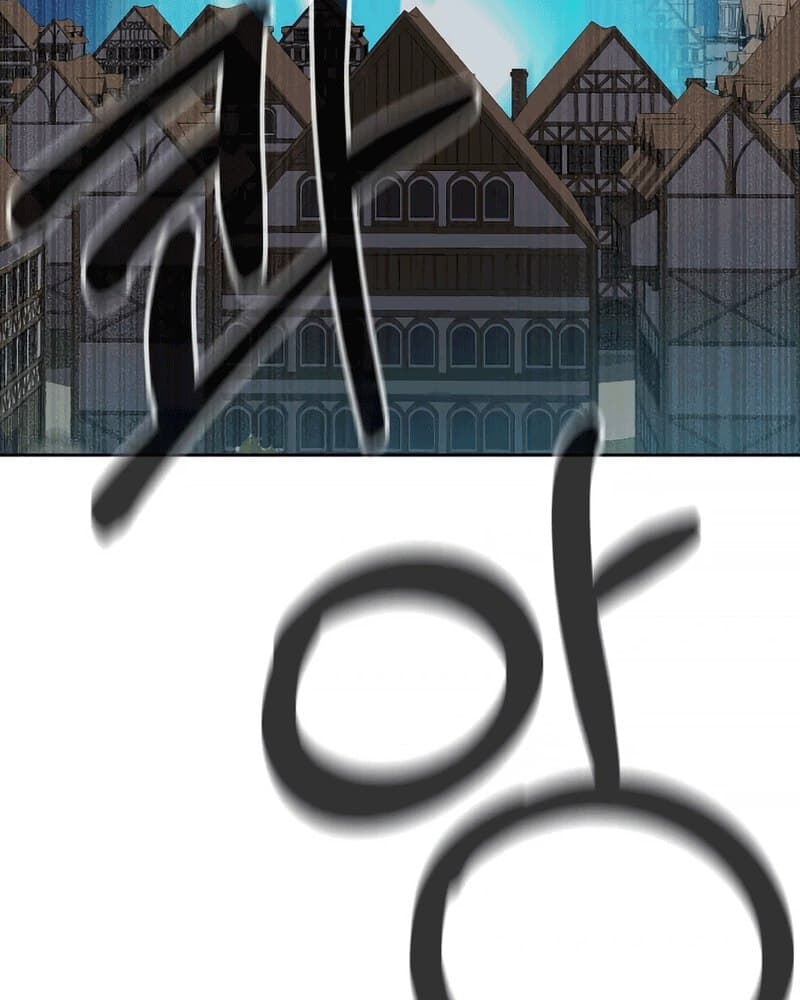 Newbie Management Bab 15 halaman 6