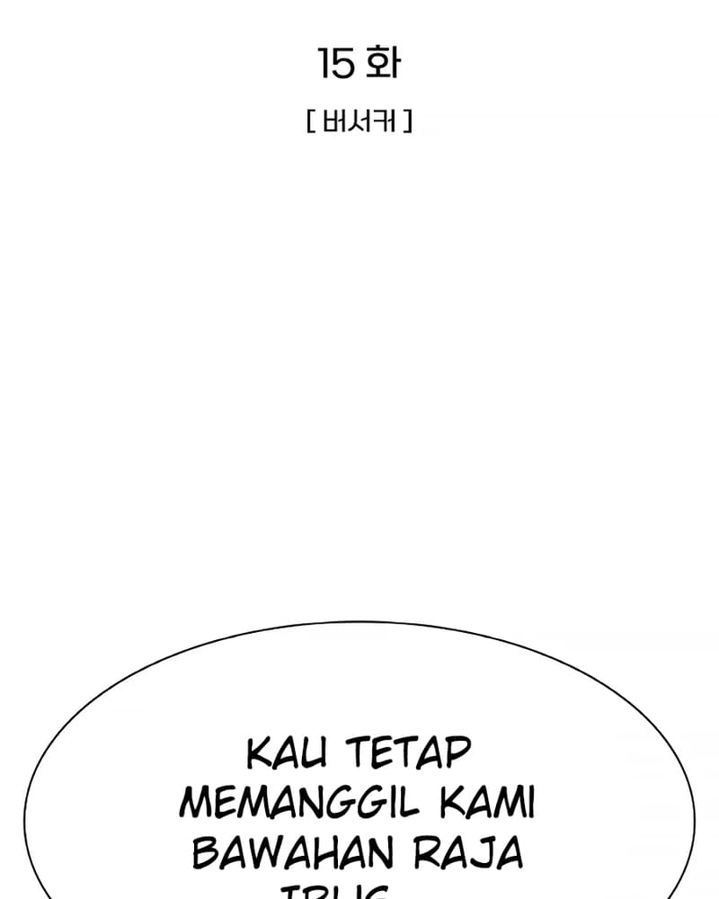 Newbie Management Bab 15 halaman 36