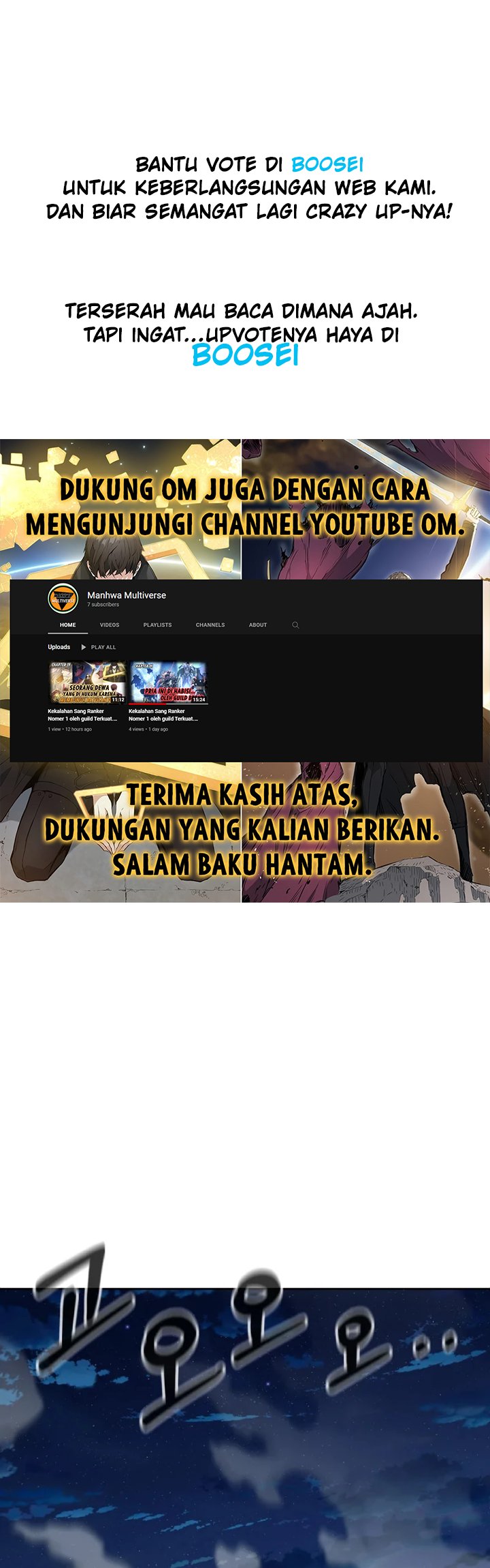 Newbie Management Bab 22 halaman 2