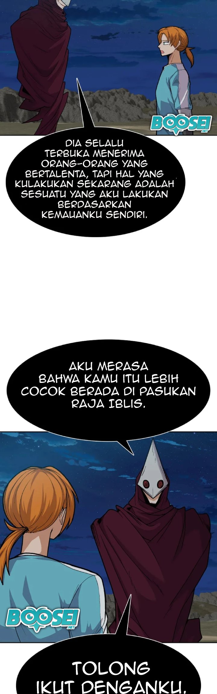 Newbie Management Bab 22 halaman 8