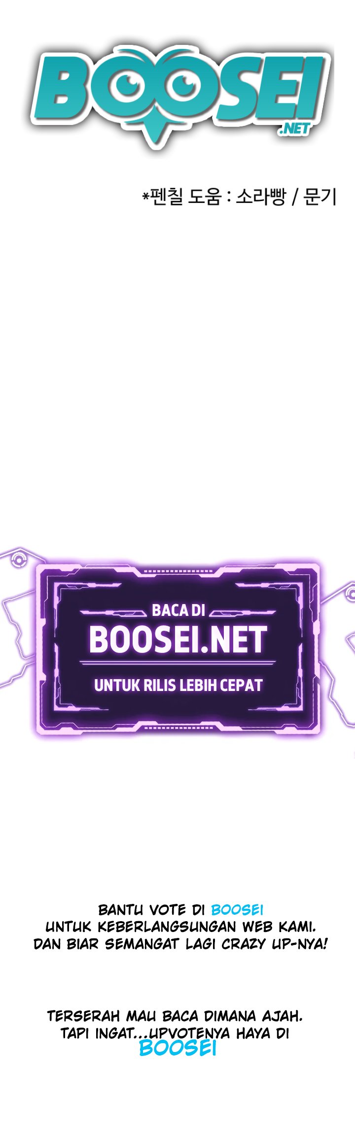 Newbie Management Bab 24 halaman 55