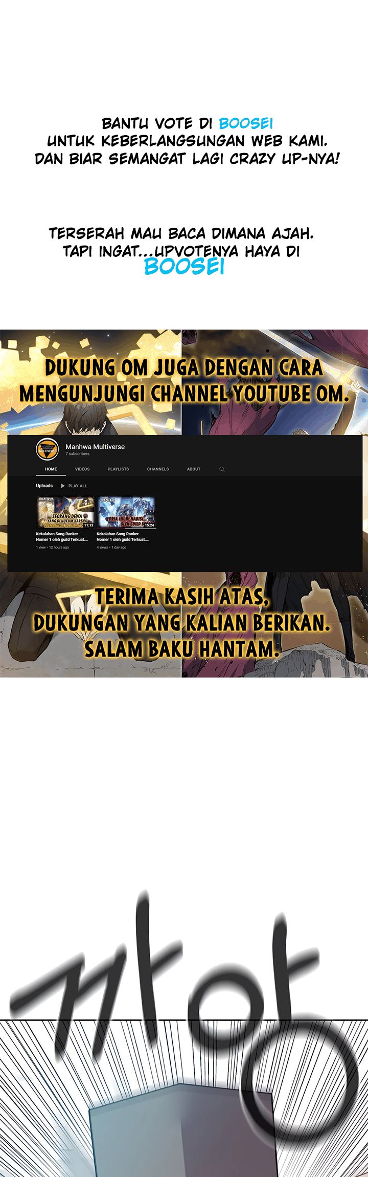 Newbie Management chapter 27 halaman 2