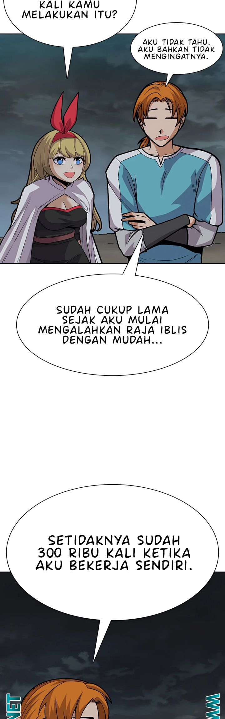 Newbie Management chapter 27 halaman 6