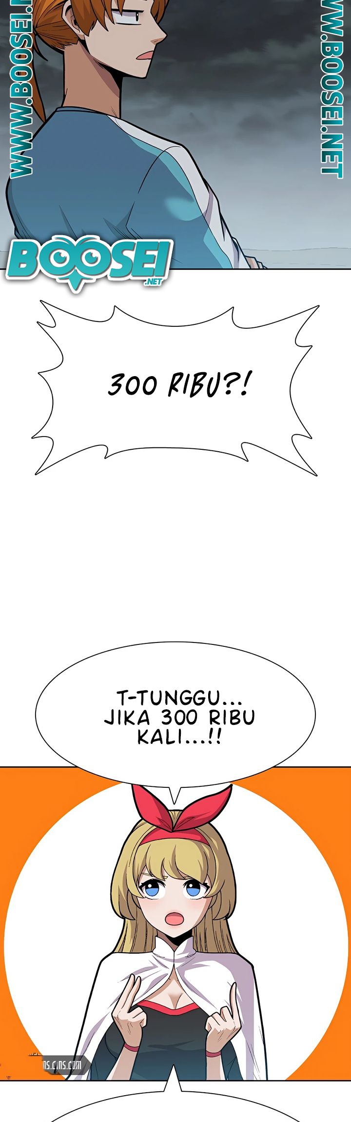 Newbie Management chapter 27 halaman 7