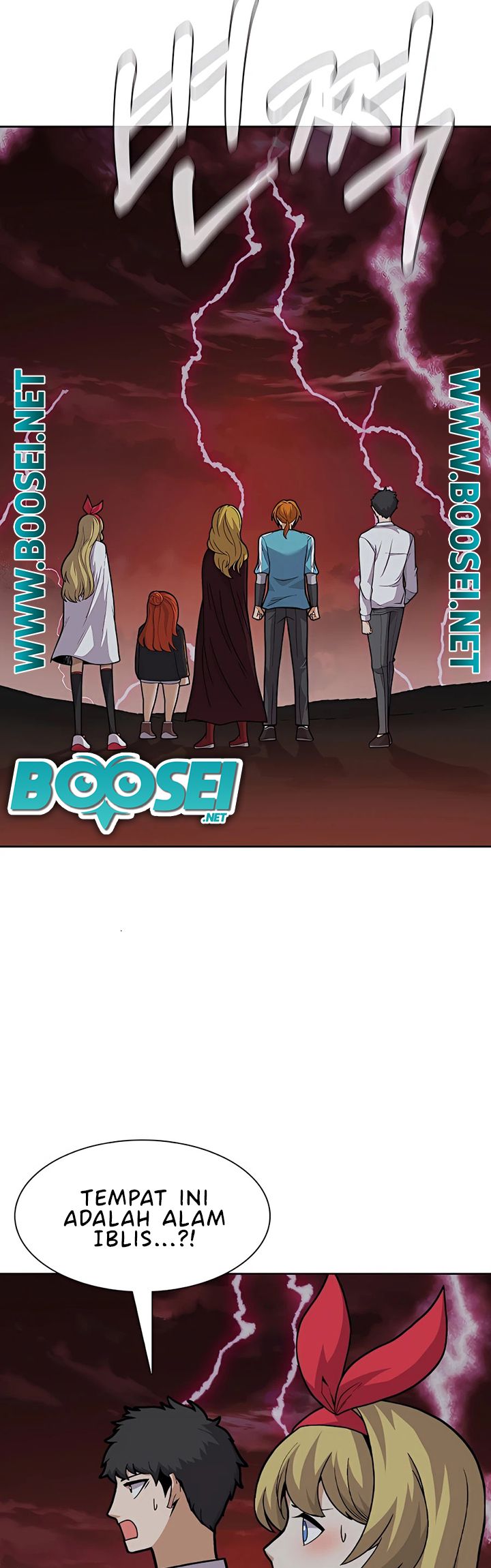 Newbie Management chapter 27 halaman 47