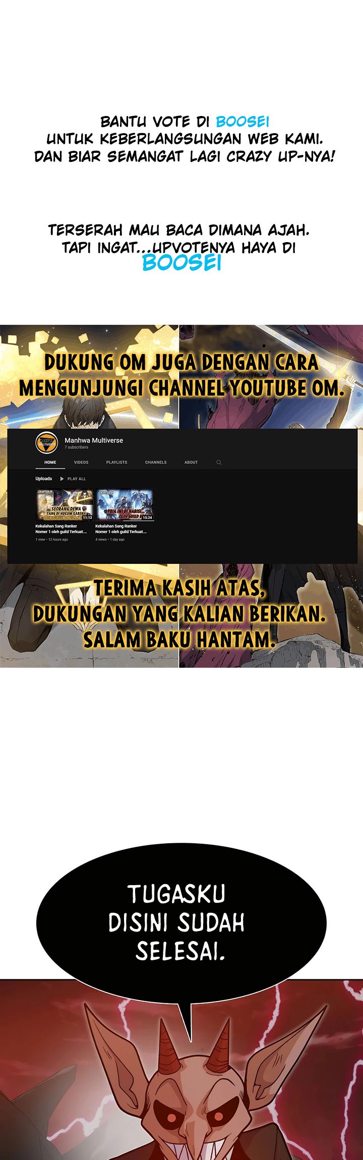 Newbie Management Bab 29 halaman 2