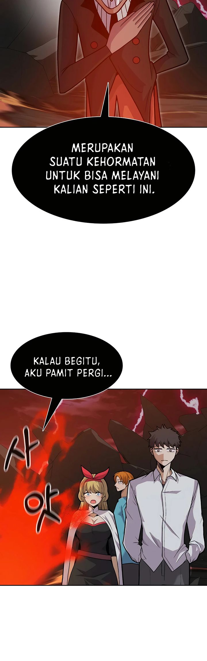 Newbie Management Bab 29 halaman 3