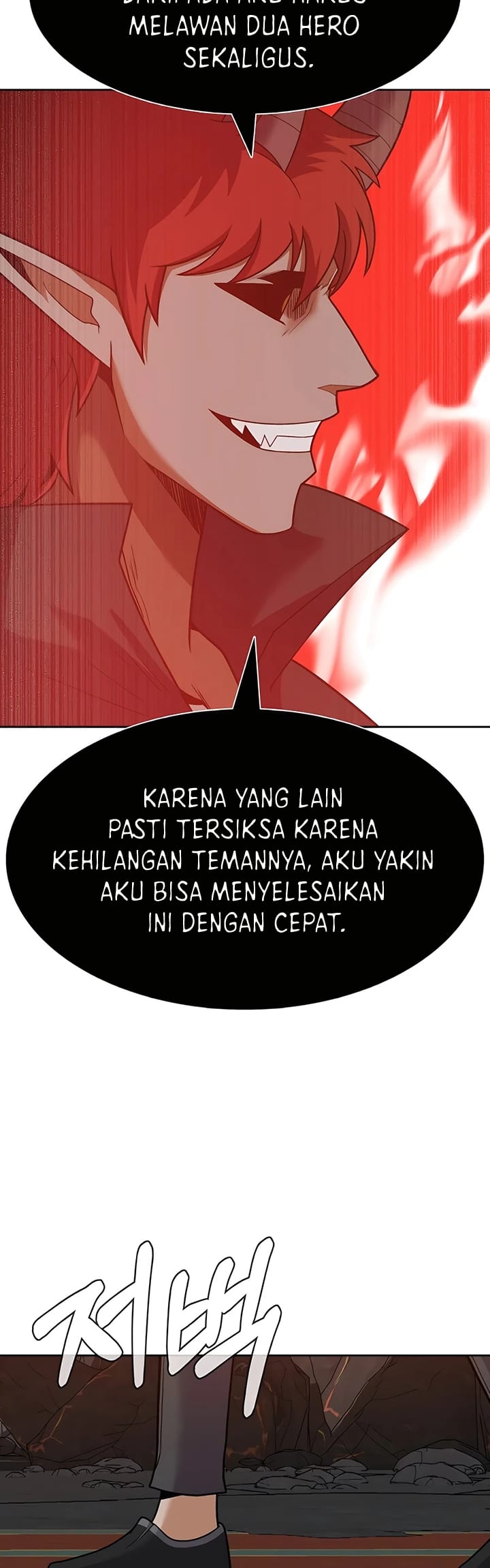 Newbie Management Bab 30 halaman 17