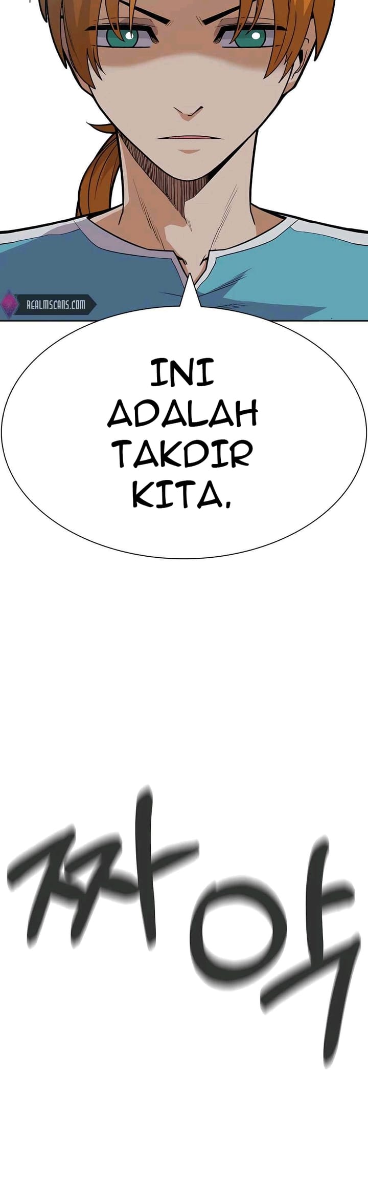 Newbie Management Bab 31 halaman 33
