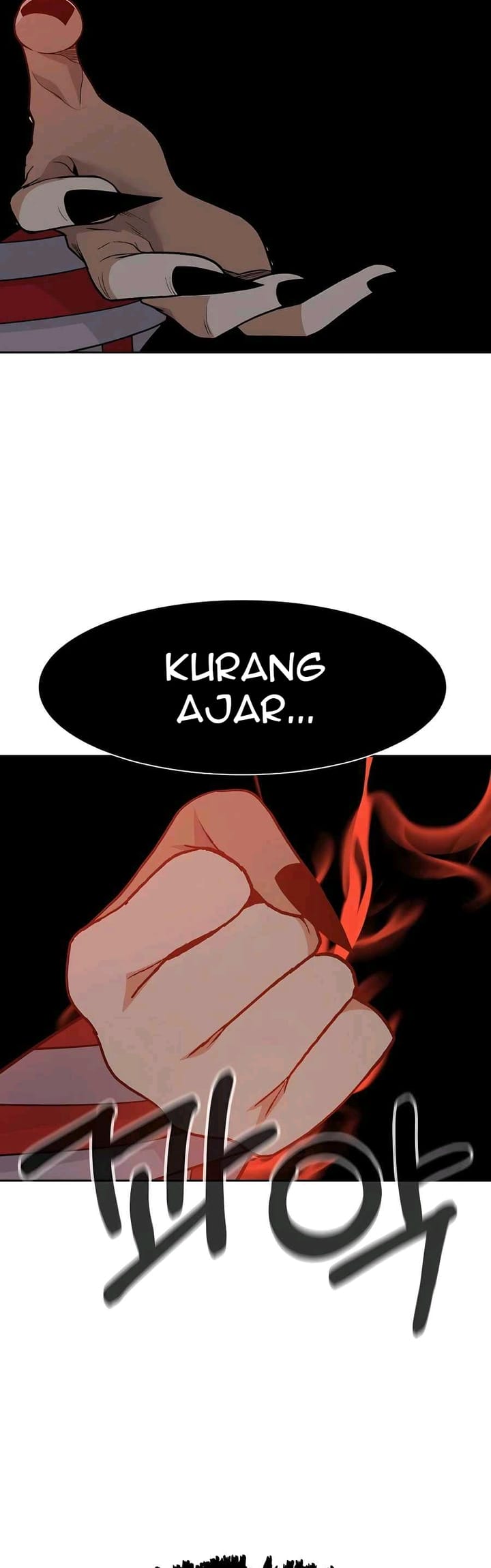 Newbie Management Bab 31 halaman 71