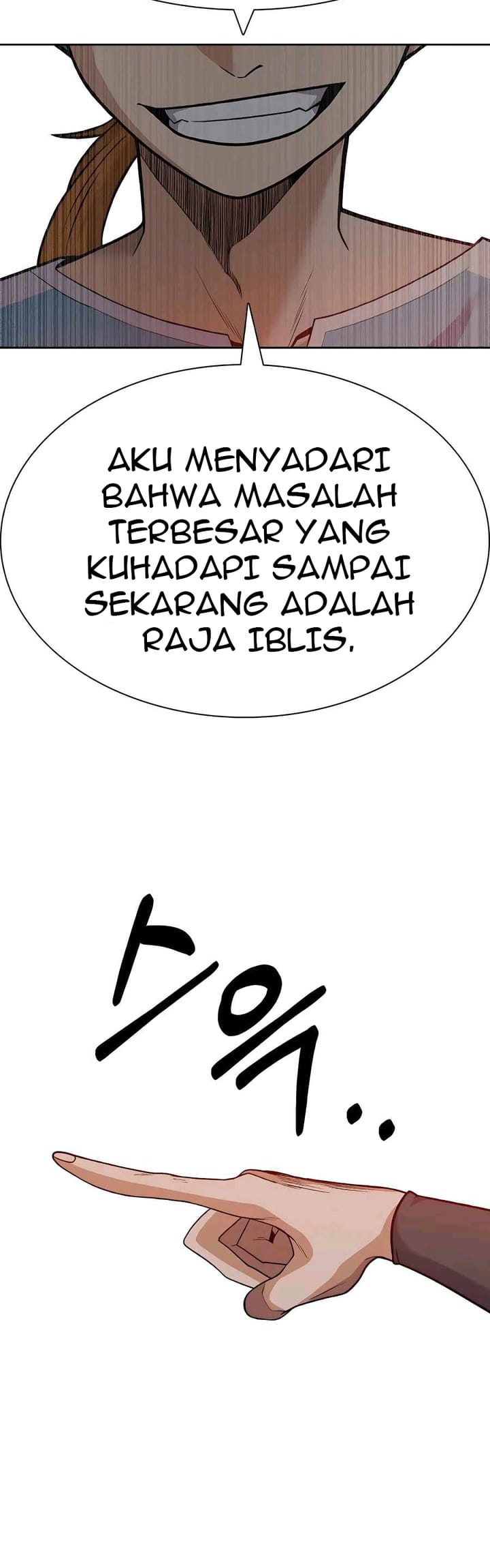 Newbie Management Bab 31 halaman 73